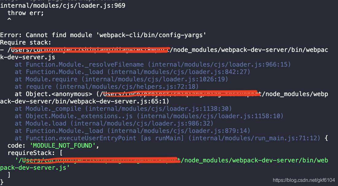 webpack4升级到webpack5在项目中尝试落地探索