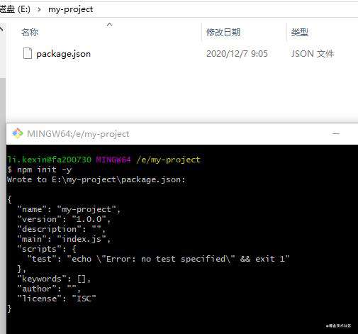 webpack之小白篇