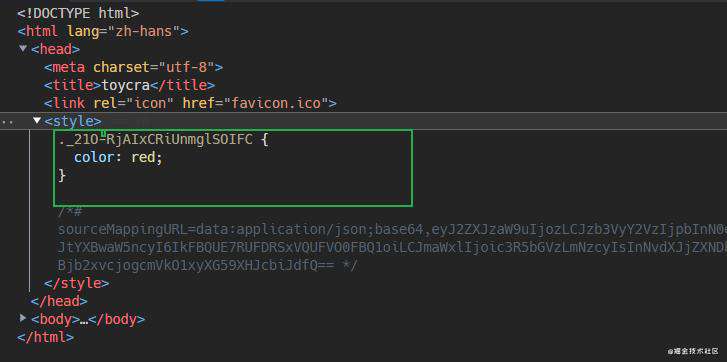 webpack搭建React项目（4）