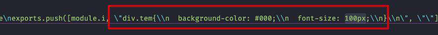 webpack4教程【万字长文】