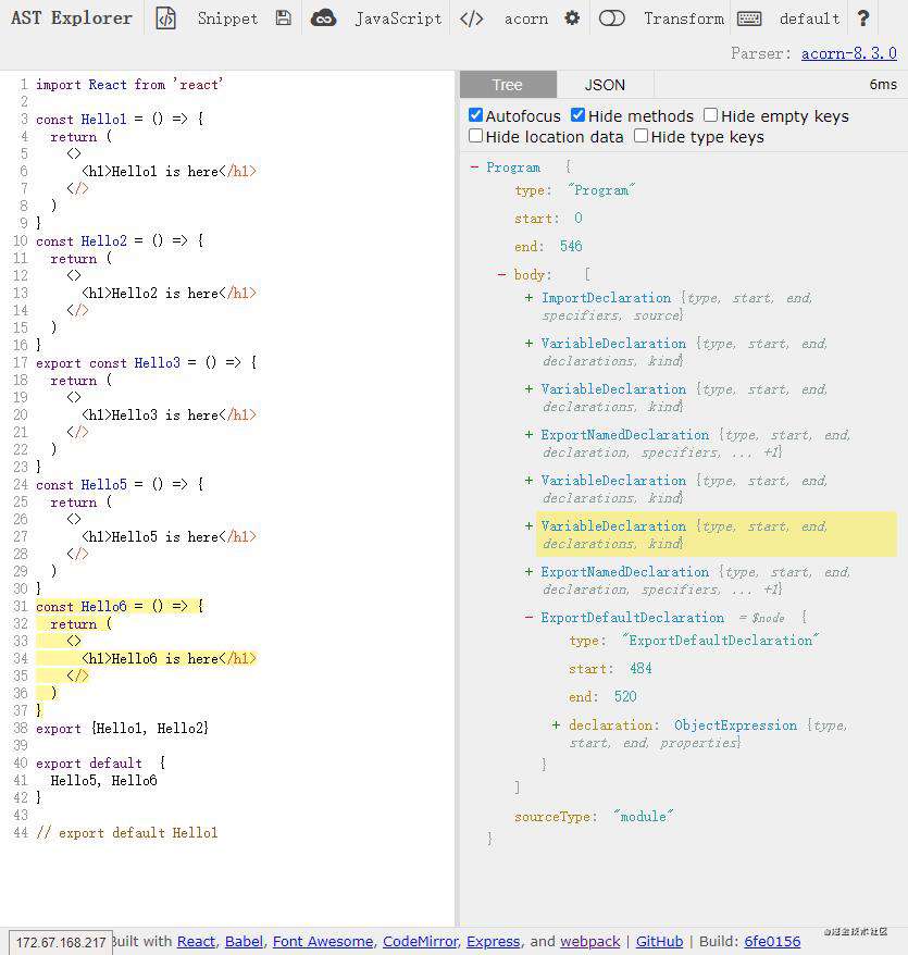 webpack loader源码转译，对React组件包裹错误边界