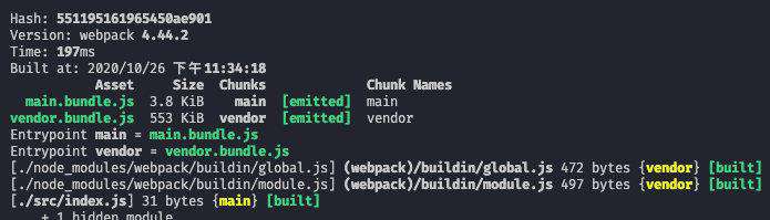 webpack4教程【万字长文】