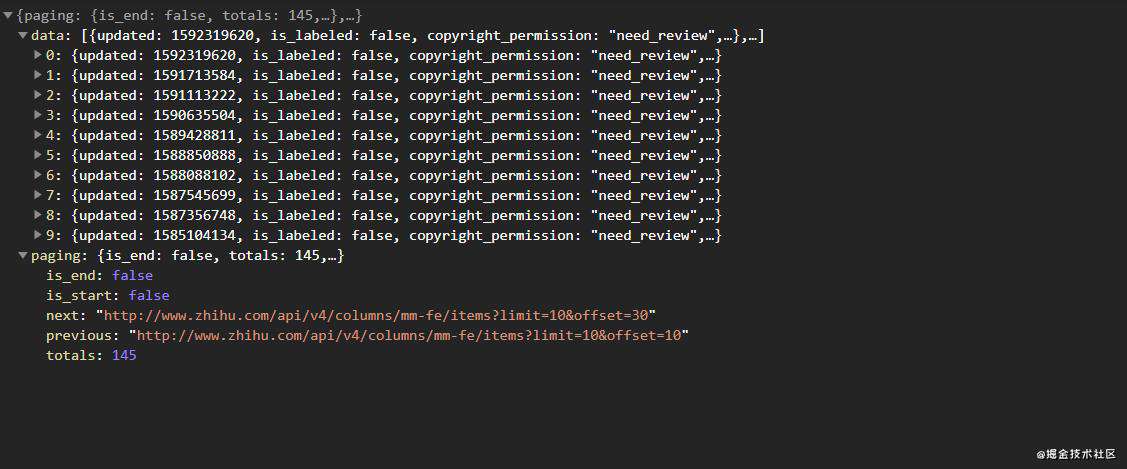 webpack搭建React项目（3）