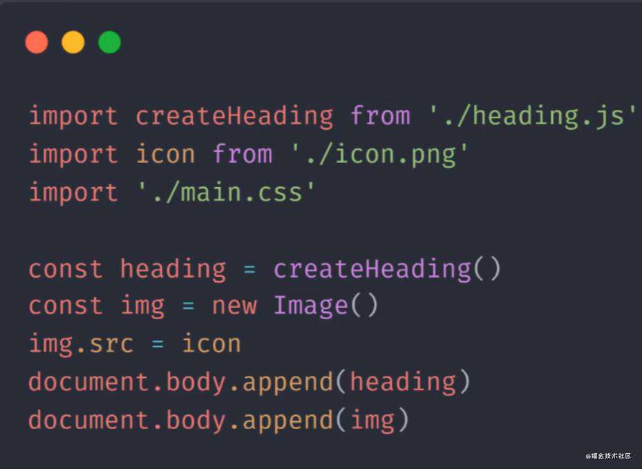 webpack 的配置及背后思想