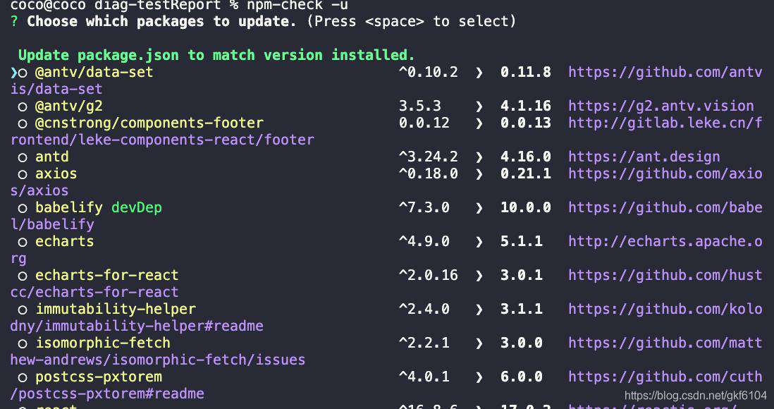 webpack4升级到webpack5在项目中尝试落地探索
