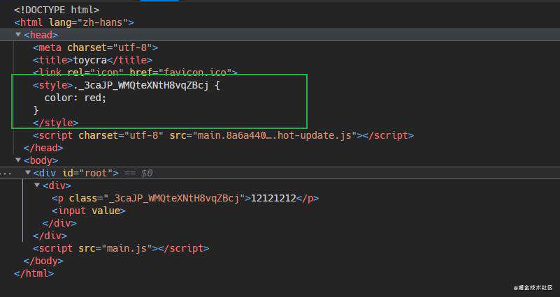 webpack搭建React项目（4）