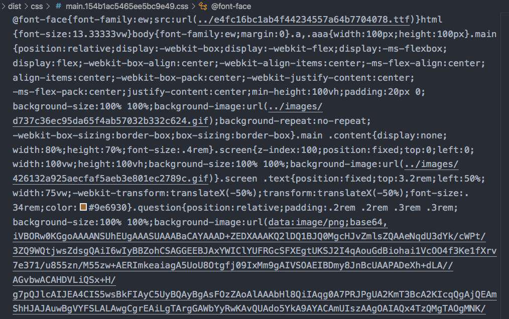 Webpack入门 - 从0开始搭建项目配置