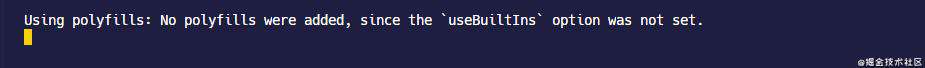 webpack优化生成代码（2）