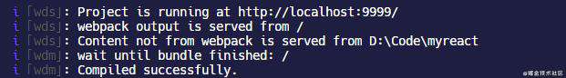 webpack分析工具