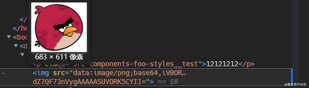 webpack搭建React项目（4）