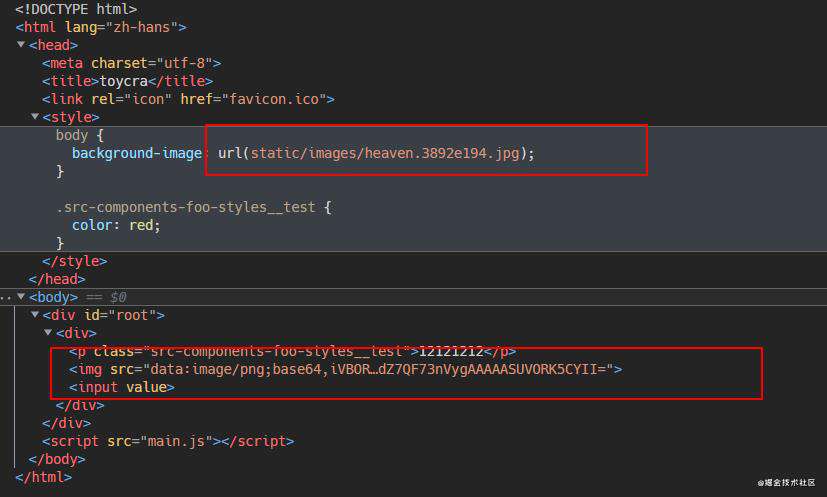 webpack搭建React项目（4）