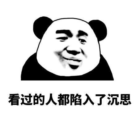 webpack: 多页面+vue单页面 老项目jq升级