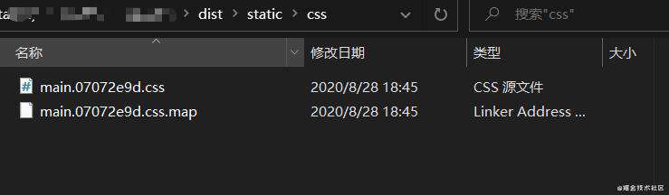 webpack搭建React项目（4）