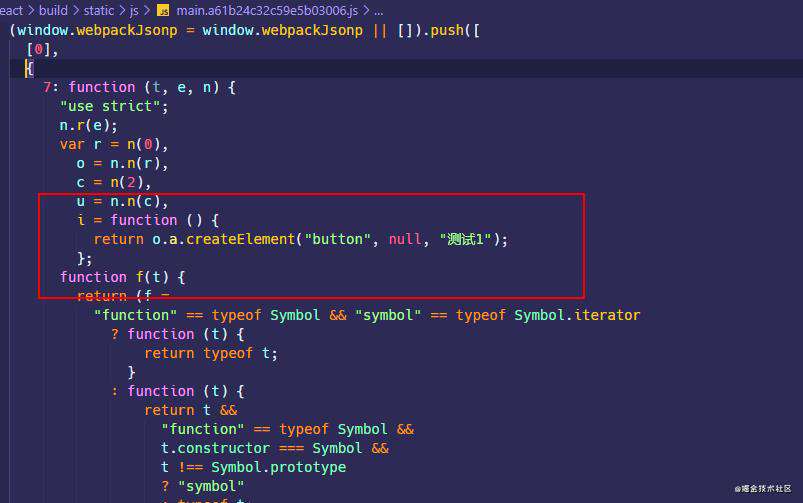 webpack优化生成代码（1）