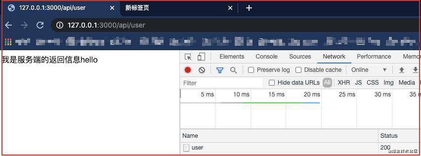webpack基础配置笔记
