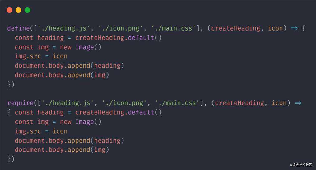 webpack 的配置及背后思想