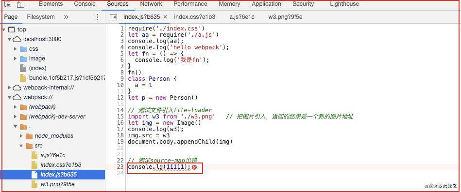 webpack基础配置笔记