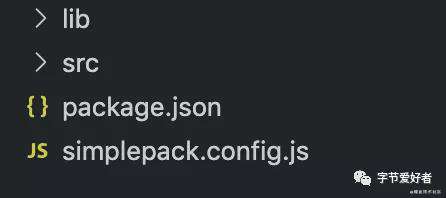 webpack系列学习-详细的实现简易webpack