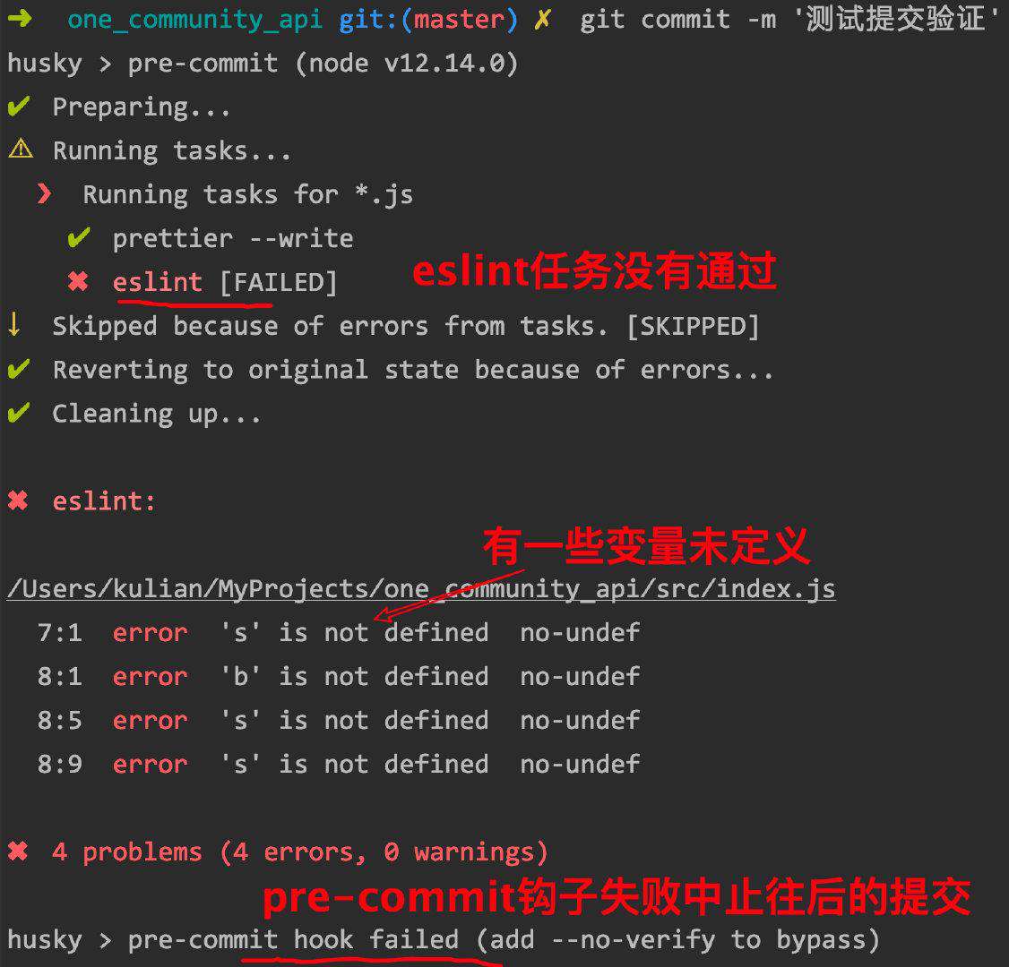 webpack打包koa项目配置解析