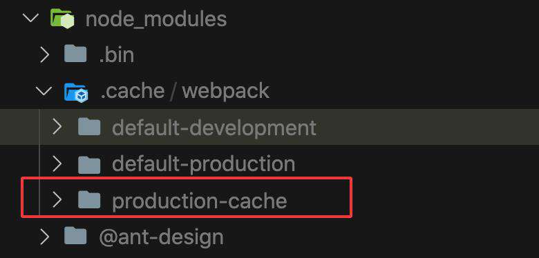 Webpack5 新特性业务落地实战