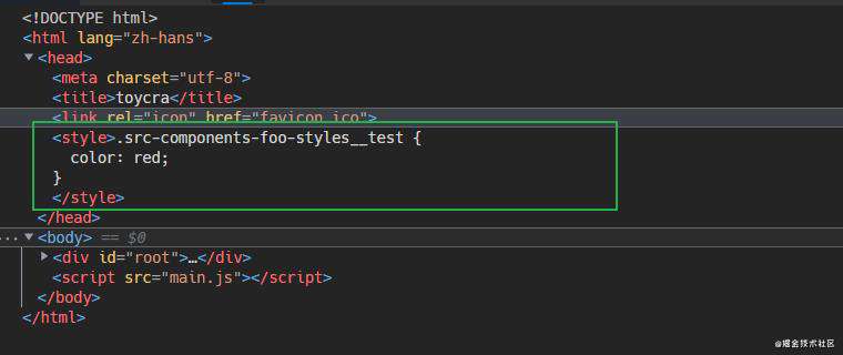 webpack搭建React项目（4）