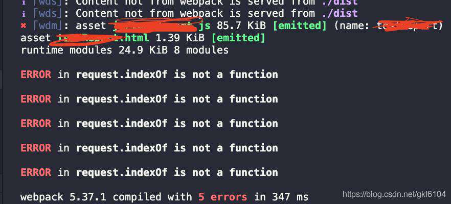 webpack4升级到webpack5在项目中尝试落地探索