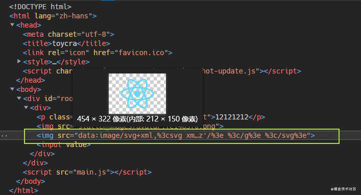 webpack搭建React项目（4）