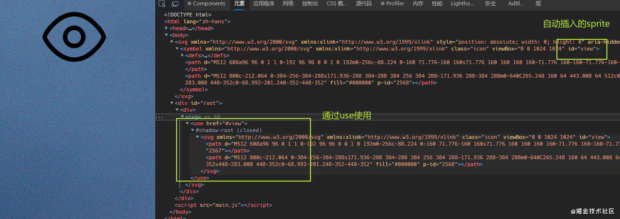 webpack搭建React项目（4）