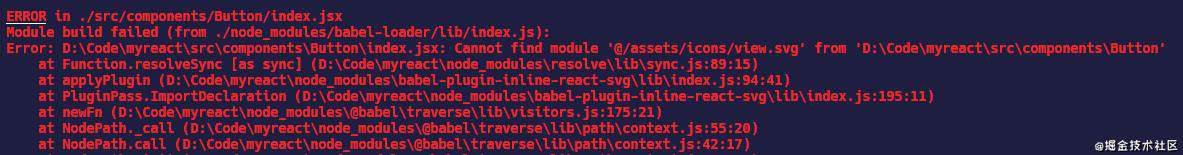 webpack搭建React项目（4）