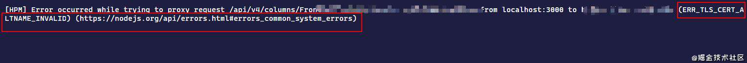 webpack搭建React项目（3）