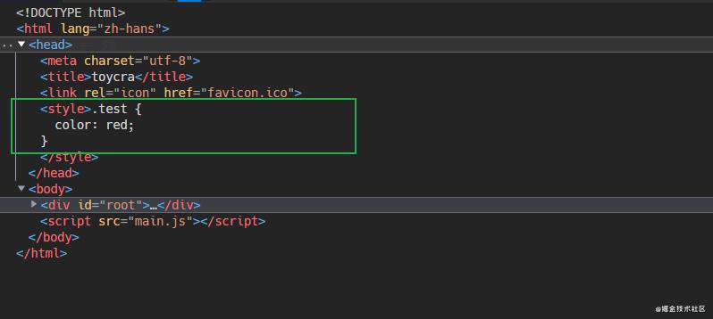 webpack搭建React项目（4）