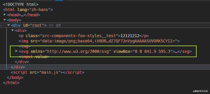 webpack搭建React项目（4）