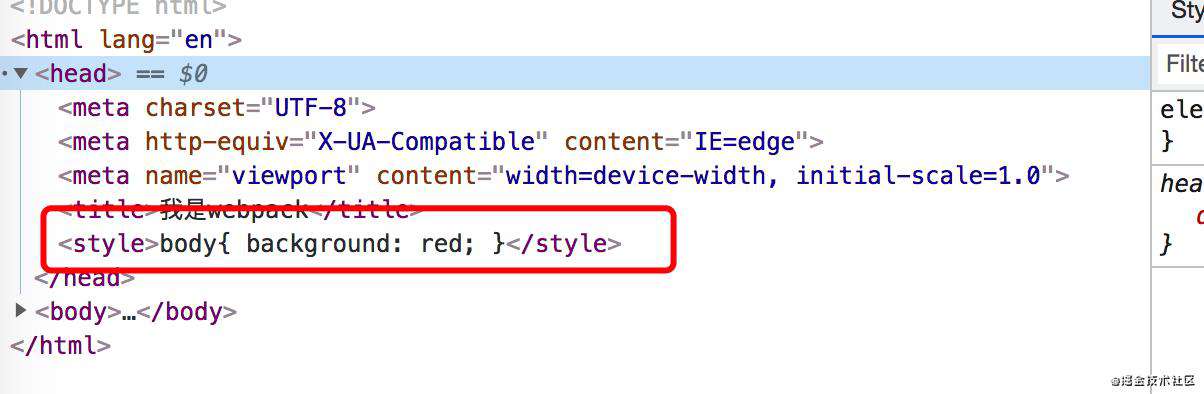 webpack 简析