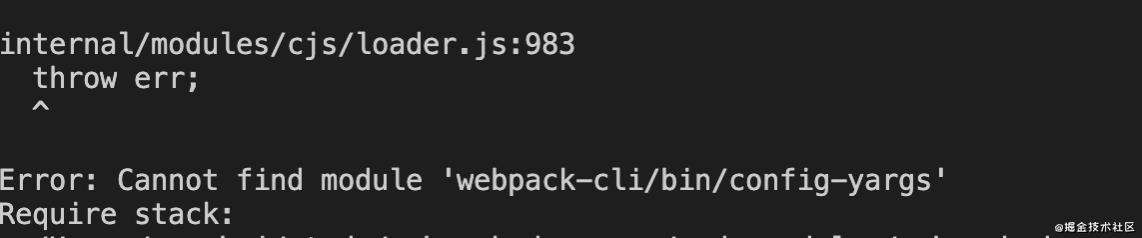 webpack配置指南