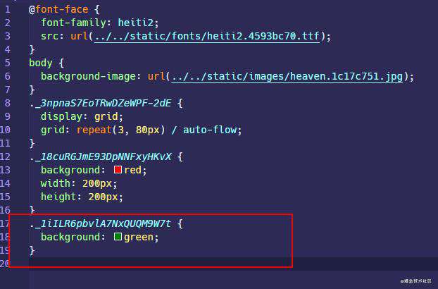 webpack搭建React项目（4）