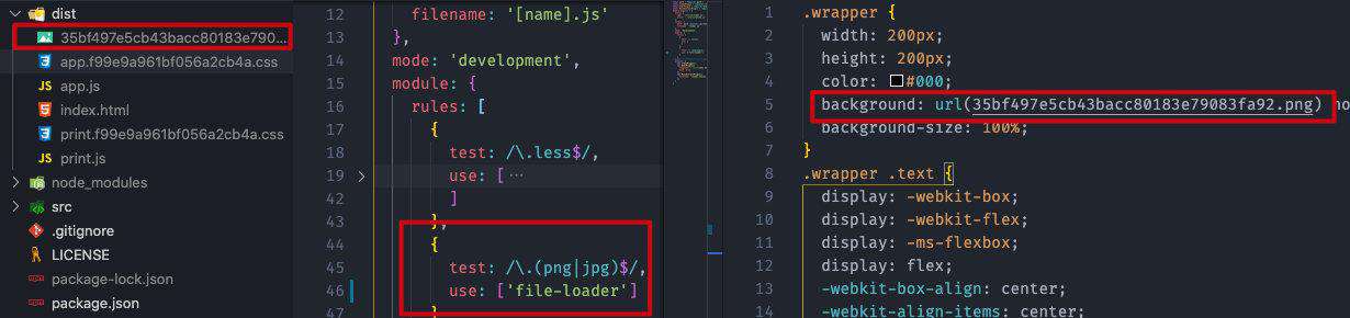 webpack4教程【万字长文】