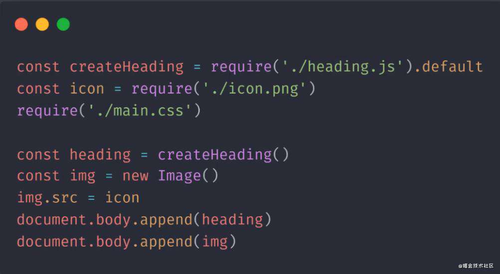 webpack 的配置及背后思想