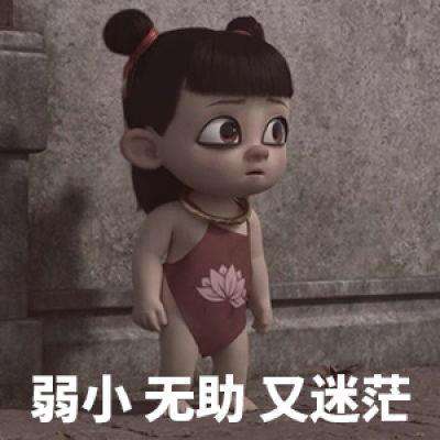 Web前端开发职业技术要求规划