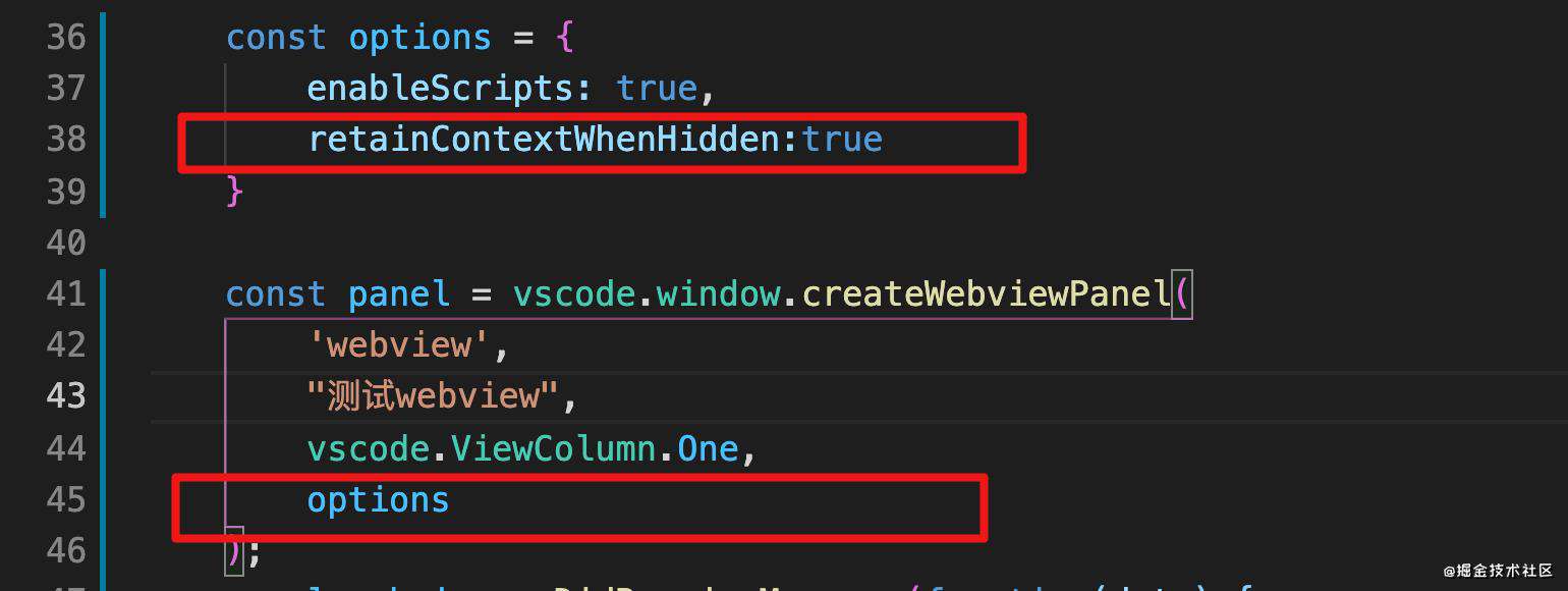 Webview的使用 | VSCode插件开发系列教程