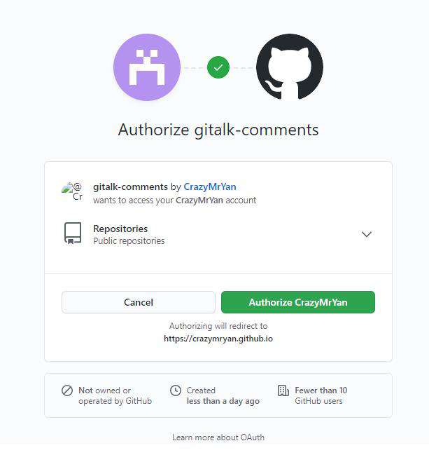 五分钟搭建博客评论组件-gitalk
