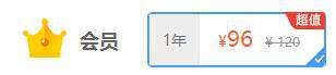我给我讲GIT，并成功把我得罪了