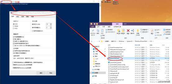 windows上无法运行sentry？没关系，我教你！