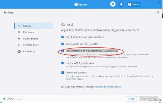 windows上无法运行sentry？没关系，我教你！