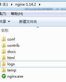 window nginx 简单搭建服务器访问静态资源