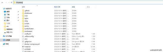 windows上无法运行sentry？没关系，我教你！