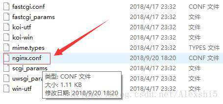 Windows下进行域名映射并配置Nginx反向代理