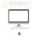 网络编程入门从未如此简单(一)：假如你来设计网络，会怎么做？