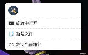 为了提高开发效率,我实现了 uTools 的超级面板