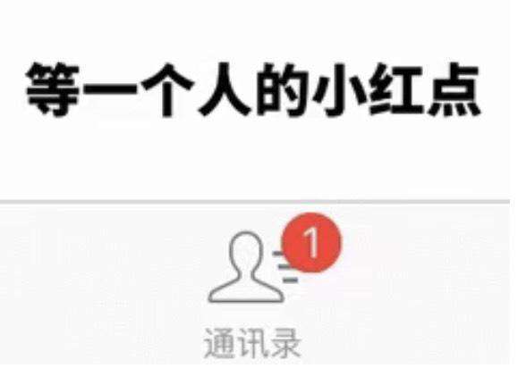 我离职了