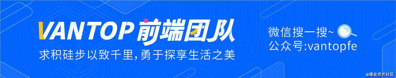 微前端从思考到实践上线（一）